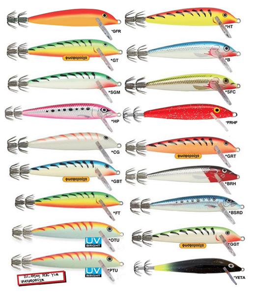 Καλαμαριέρα Rapala SQ11 (11cm)
