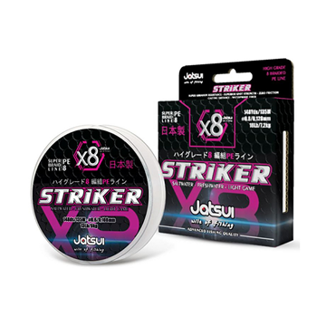 Εικόνα της ΝΗΜΑ JATSUI BRAID STRIKER PE8 135 M