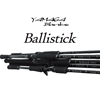 ΚΑΛΑΜΙ YAMAGA BLANKS BALLISTICK 106M-MH 2025 Model