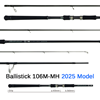 ΚΑΛΑΜΙ YAMAGA BLANKS BALLISTICK 106M-MH 2025 Model
