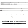 ΚΑΛΑΜΙ YAMAGA BLANKS BALLISTICK HIRA 107M TZ/NANO
