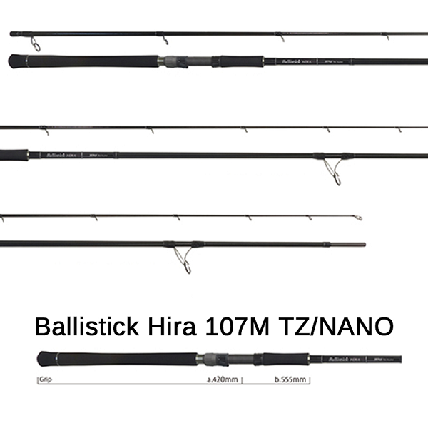 ΚΑΛΑΜΙ YAMAGA BLANKS BALLISTICK HIRA 107M TZ/NANO