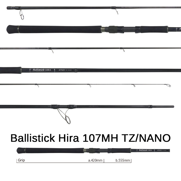 ΚΑΛΑΜΙ YAMAGA BLANKS BALLISTICK HIRA 107MH TZ/NANO