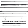 ΚΑΛΑΜΙ YAMAGA BLANKS BALLISTICK HIRA 11MH TZ/NANO