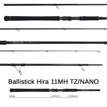 Εικόνα της ΚΑΛΑΜΙ YAMAGA BLANKS BALLISTICK HIRA 11MH TZ/NANO