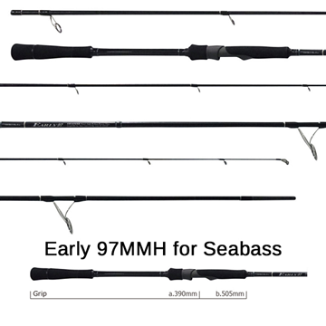 Εικόνα της ΚΑΛΑΜΙ YAMAGA BLANKS EARLY 97 MMH FOR SEA BASS