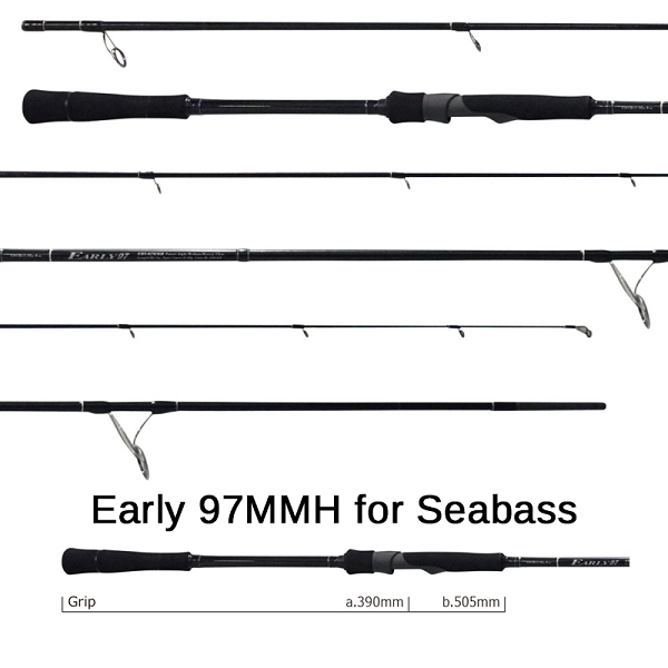 ΚΑΛΑΜΙ YAMAGA BLANKS EARLY 97 MMH FOR SEA BASS