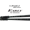 ΚΑΛΑΜΙ YAMAGA BLANKS EARLY 97 MMH FOR SEA BASS