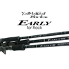 ΚΑΛΑΜΙ YAMAGA BLANKS EARLY FOR ROCK 86MH