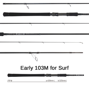 Εικόνα της ΚΑΛΑΜΙ YAMAGA BLANKS EARLY FOR SURF 103M