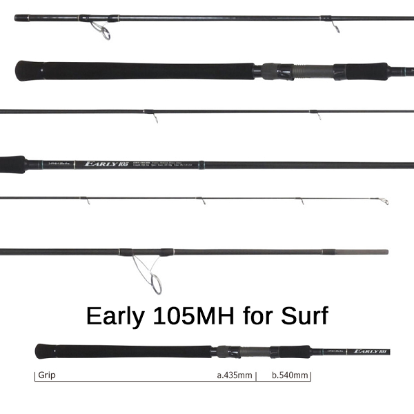 ΚΑΛΑΜΙ YAMAGA BLANKS EARLY FOR SURF 105M