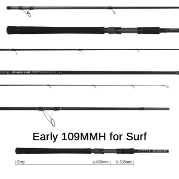 Εικόνα της ΚΑΛΑΜΙ YAMAGA BLANKS EARLY FOR SURF 109MMH