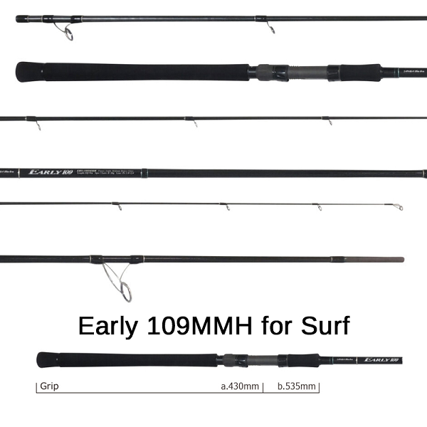 ΚΑΛΑΜΙ YAMAGA BLANKS EARLY FOR SURF 109MMH