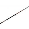 BLACK DIAMOND JIKKEN 2.70M 10-35GR
