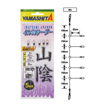 Εικόνα της YAMASHITA ΑΡΜΑΤΩΣΙΑ ΓΙΑ ΚΑΛΑΜΑΡΙΕΡΕΣ IKATSURI 6-12SI