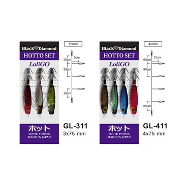 Εικόνα της ΚΑΛΑΜΑΡΙΕΡΕΣ ΣΕΤ BLACK DIAMOND HOTTO LOLIGO