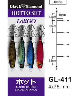 ΚΑΛΑΜΑΡΙΕΡΕΣ ΣΕΤ BLACK DIAMOND HOTTO LOLIGO GL-411