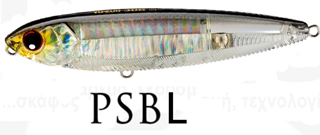 ΤΕΧΝΗΤΟ ΨΑΡΑΚΙ R1100 3DB PENCIL YO-ZURI PSBL
