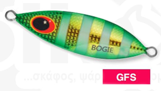 ΠΛΑΝΟΙ KALI BOGIE 14GR GFS