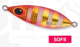 ΠΛΑΝΟΙ KALI BOGIE 14GR SOFS