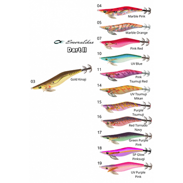 Εικόνα της ΚΑΛΑΜΑΡΙΕΡΑ DAIWA EMERALDAS DART II 2.5 9.5GR