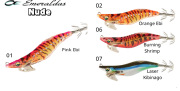 Εικόνα της ΚΑΛΑΜΑΡΙΕΡΑ DAIWA EMERALDAS NUDE 3.5 19,5gr