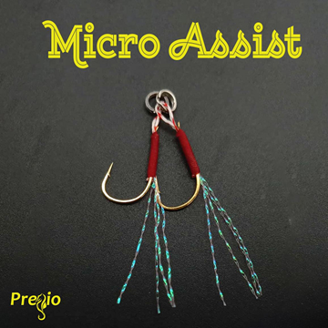 Εικόνα της MICRO ASSIST HOOKS ME SPLIT RING PREGIO 25005