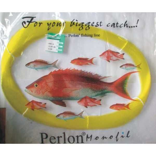 PERLON MONOFIL ΚΙΤΡΙΝΗ