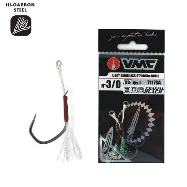 ΑΓΚΙΣΤΡΙ ASSIST HOOK VMC 7117 SA