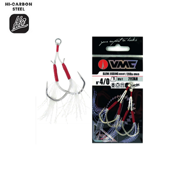 Εικόνα της ΑΓΚΙΣΤΡΙ ASSIST HOOK VMC 7117 AH