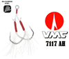 ΑΓΚΙΣΤΡΙ ASSIST HOOK VMC 7117 AH