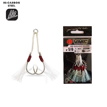 Εικόνα της VMC ASSIST HOOK 6139AH