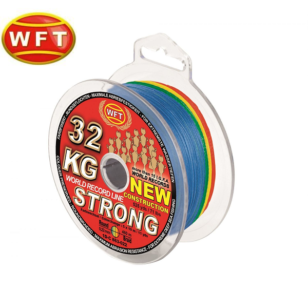 ΝΗΜΑ KG STRONG EXACT MULTICOLOR ELECTRA 8BRAID