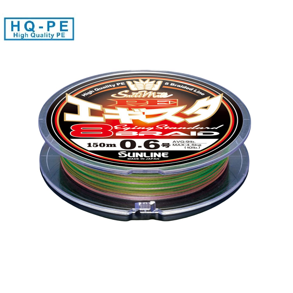 ΝΗΜΑ SUNLINE SALTIMATE EGISTA PE x8 150M