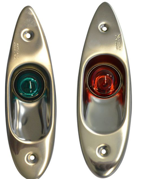 Εικόνα της ΦΑΝΟΣ ΝΑΥΣΙΠΛΟΙΑΣ ΠΛΕΥΡΙΚΟΣ ΖΕΥΓΟΣ 1333