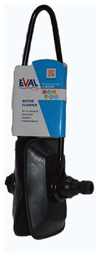 Εικόνα της BENTOYZA ΞΕΠΛΥΜΑΤΟΣ ΕΞΩΛΕΜΒΙΑΣ ΤΕΤΡΑΓΩΝΗ 02942