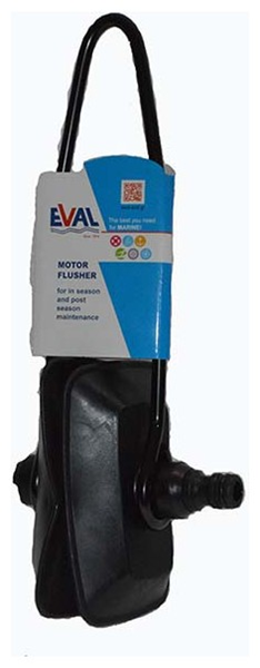 BENTOYZA ΞΕΠΛΥΜΑΤΟΣ ΕΞΩΛΕΜΒΙΑΣ ΤΕΤΡΑΓΩΝΗ 02942