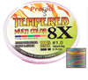 PREGIO TEMPERED 8braid ΠΟΛΥΧΡΩΜΟ 150m