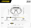 ΜΑΣΚΑ ZEUS CRESSI
