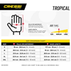 ΓΑΝΤΙΑ TROPICAL GLOVES CRESSI