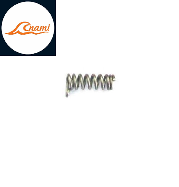 ΕΛΑΤΗΡΙΟ ΒΕΡΓΑΣ NAMI