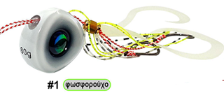 TAI RUBBER PREGIO ATHOS 100GR #1