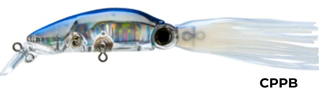 ΤΕΧΝΗΤΟ ΔΟΛΩΜΑ R1166 3D SQUID YOZURI 3D 190mm/42gr CPPB
