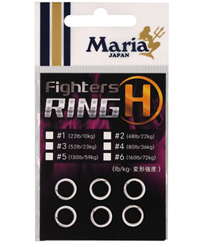 Εικόνα της YAMASHITA FIGHTER RING-H