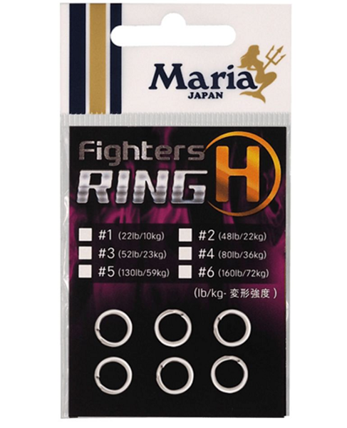 YAMASHITA FIGHTER RING-H