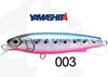 ΨΑΡΑΚΙ YAMASHITA SOUTHER S75