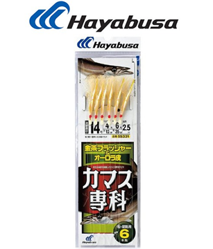 Εικόνα της Tσαπαρί Ψαρέματος Hayabusa SS331