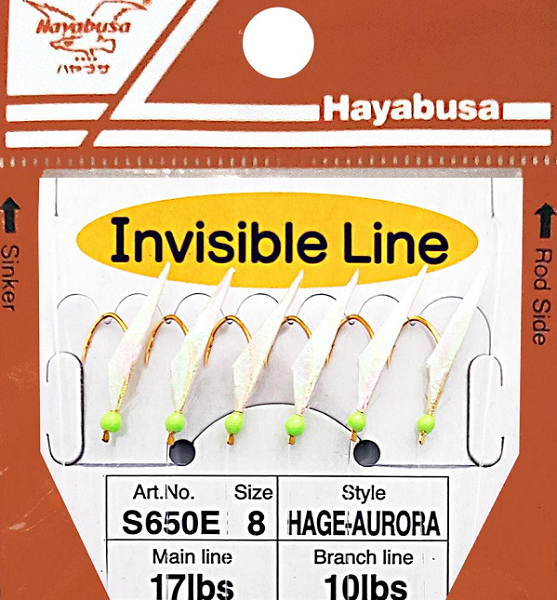 Tσαπαρί Ψαρέματος Hayabusa S650E