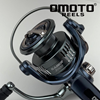ΜΗΧΑΝΙΣΜΟΣ OMOTO SABER 5000