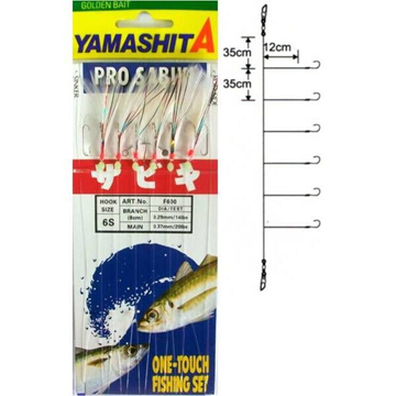 Εικόνα της Τσαπαρί Yamashita με 6 αγκίστρια F600